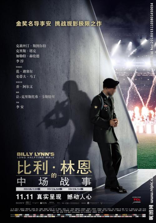 威尼斯留学交友 毕业证成绩单认证