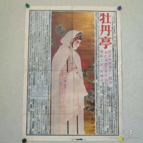 辛辛那提大学布卢阿什学院毕业证办理