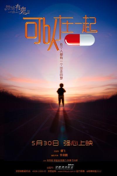 为什么要办不动产证