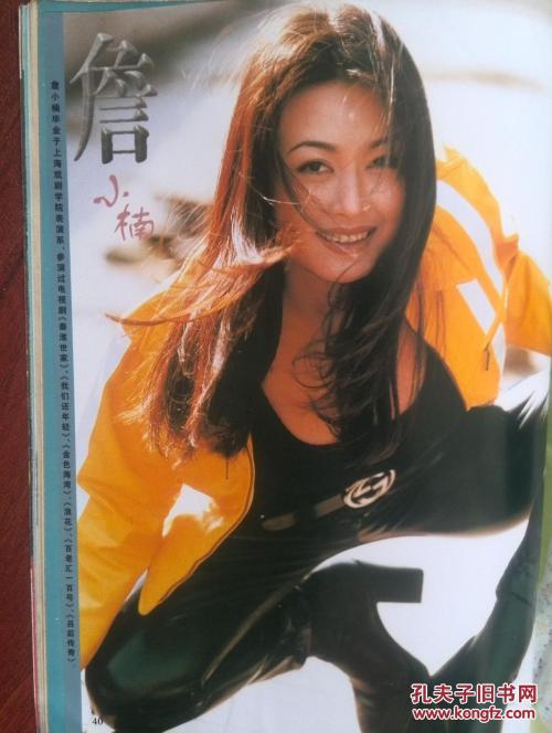 新罕布什尔州怎么买高仿