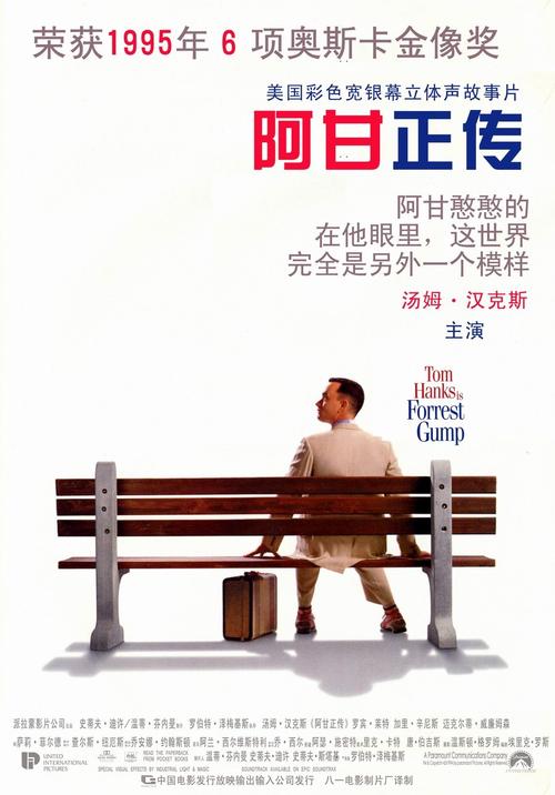 香港演艺学院文凭毕业证怎么制作